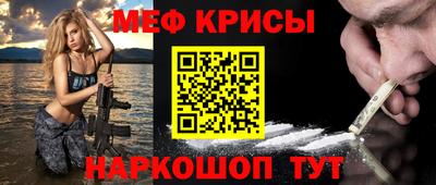 мдпв Моздок
