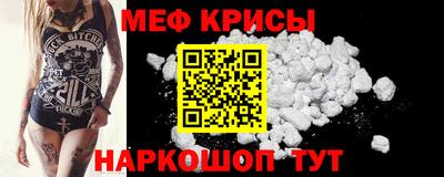 мдпв Моздок