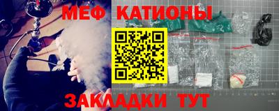 мдпв Моздок