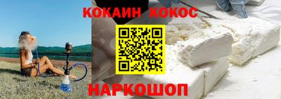 прущая мука Можайск