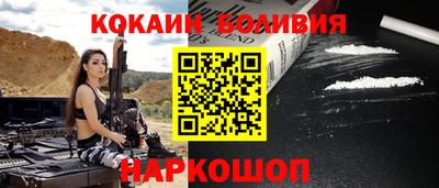 шишки Можга