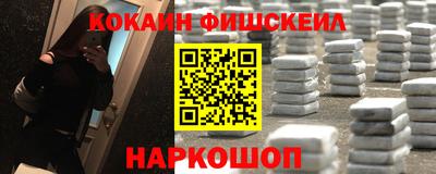 прущая мука Можайск
