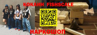 мдпв Моздок