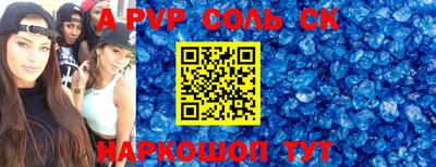 шишки Можга