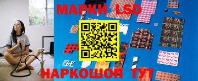 прущая мука Можайск