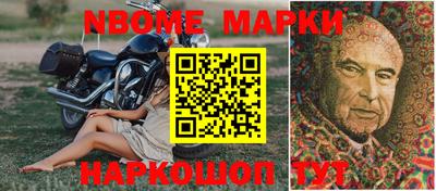 мдпв Моздок