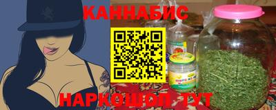 прущая мука Можайск