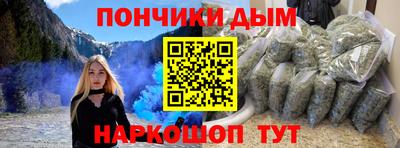 мдпв Моздок