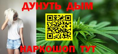 прущая мука Можайск