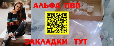 прущая мука Можайск
