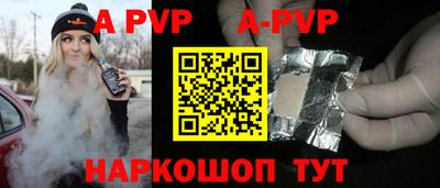 прущая мука Можайск