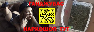 альфа пвп Нарткала