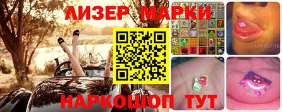 прущая мука Можайск