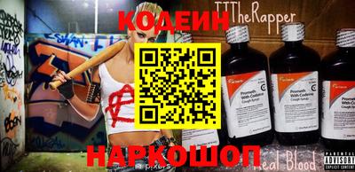 шишки Можга