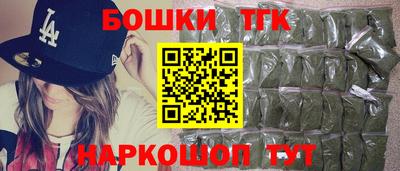 альфа пвп Нарткала