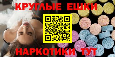 мдпв Моздок