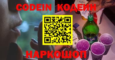 шишки Можга