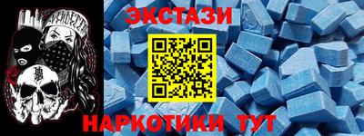 шишки Можга