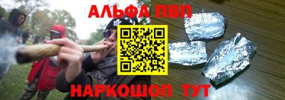 мдпв Моздок