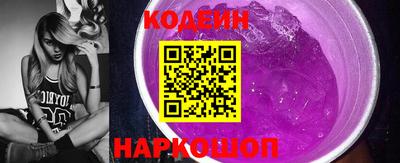 прущая мука Можайск