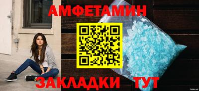 шишки Можга