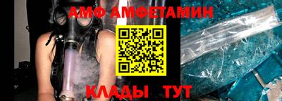прущая мука Можайск