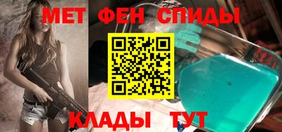 прущая мука Можайск