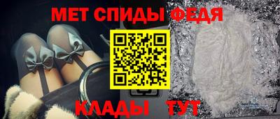 мдпв Моздок