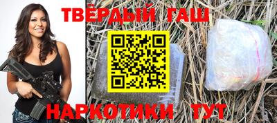 круглые Наро-Фоминск