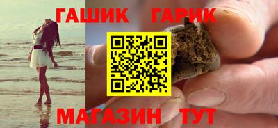 прущая мука Можайск