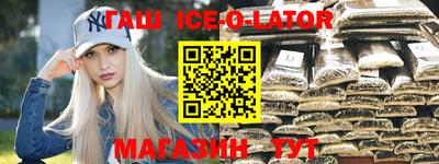 прущая мука Можайск