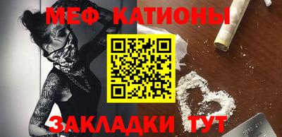 шишки Можга