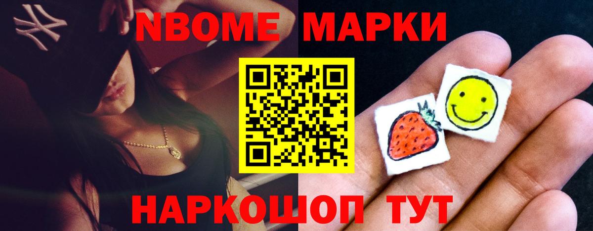 ЛСД экстази  Вход с VPN  Татарск  LSD-25 экстази кислота 